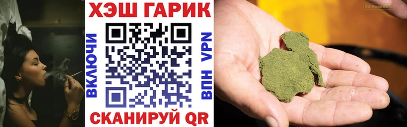 Хочу наркоту Кораблино А ПВП МДМА Каннабис Cocaine Меф