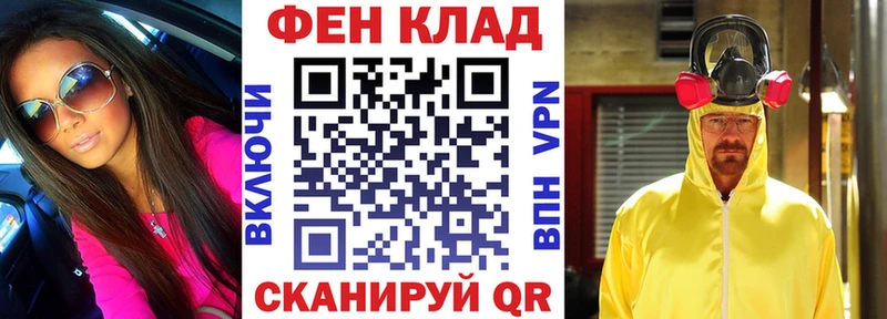 Amphetamine VHQ  мега сайт  Кораблино 