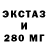 Метадон мёд Kevin Grandke