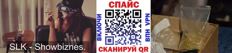 OMG ссылка  Кораблино  БУТИРАТ жидкий экстази 