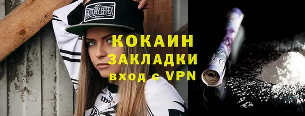 2c-b Карталы