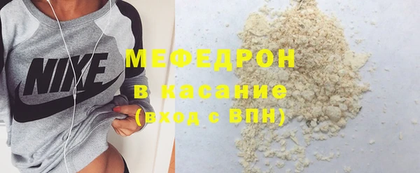 амфетамин Киренск