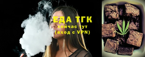 альфа пвп VHQ Остров