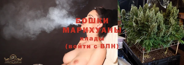 меф VHQ Козловка