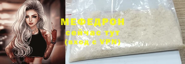 альфа пвп VHQ Остров
