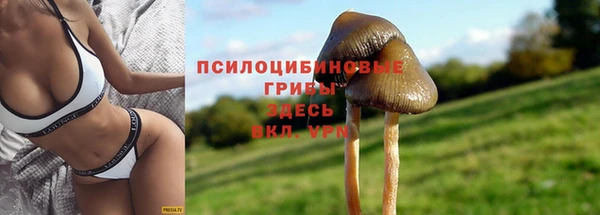 альфа пвп VHQ Остров