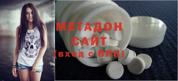 альфа пвп VHQ Остров