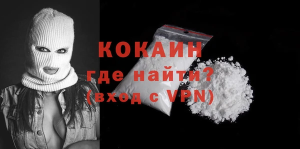 бошки Козельск