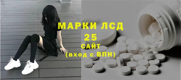 бошки Козельск