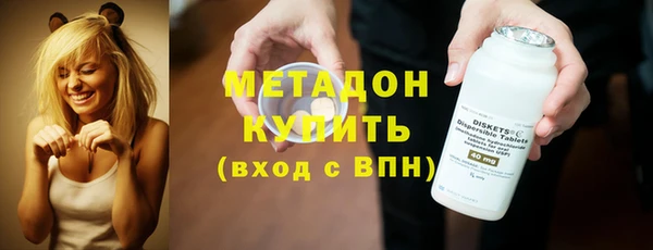меф VHQ Козловка
