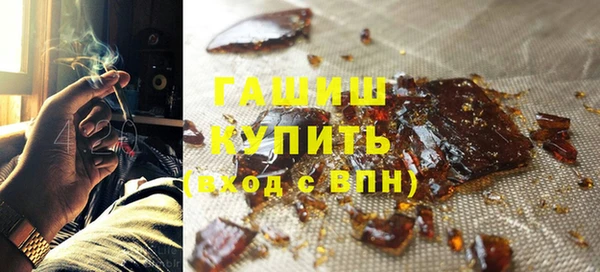 spice Киреевск