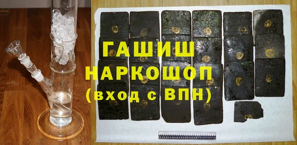 альфа пвп VHQ Остров