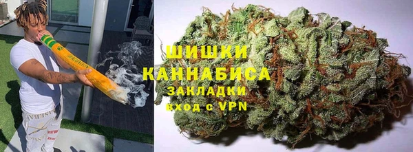 альфа пвп VHQ Остров