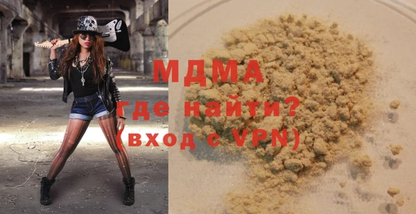 трава Кодинск