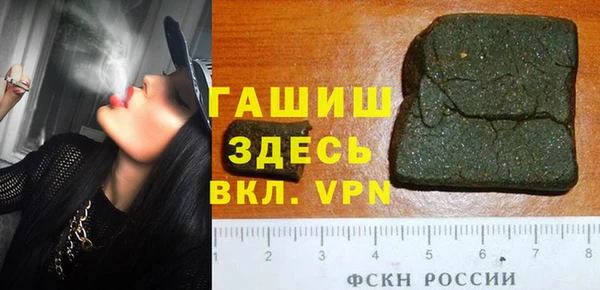 MESCALINE Осинники