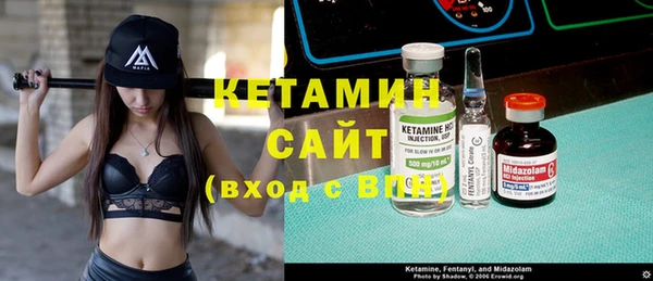 бошки Козельск