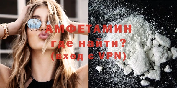 трава Кодинск