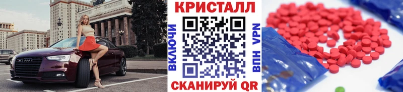 Первитин Декстрометамфетамин 99.9%  дарнет шоп  Кораблино 