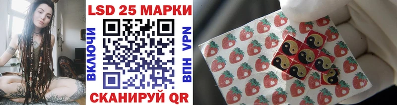 Марки N-bome 1,8мг  наркота  Кораблино 
